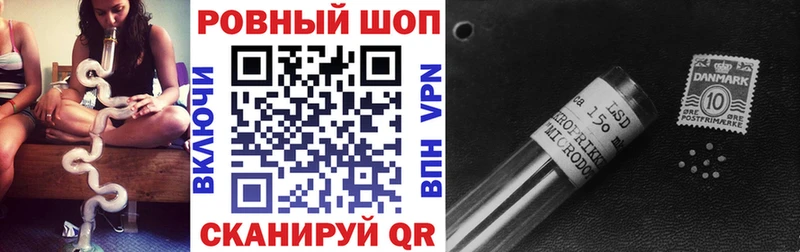 Гашиш Котельниково
