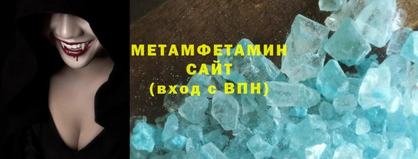 прущая мука Богородск