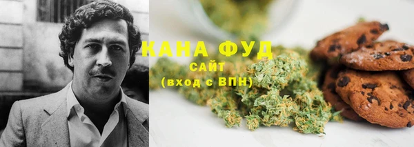 прущая мука Богородск