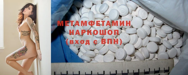 дурь Богородицк