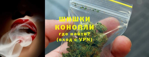 прущая мука Богородск