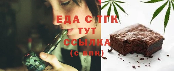 дурь Богородицк