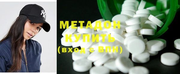 дурь Богородицк