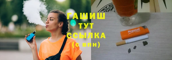 дурь Богородицк