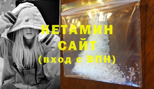 дурь Богородицк