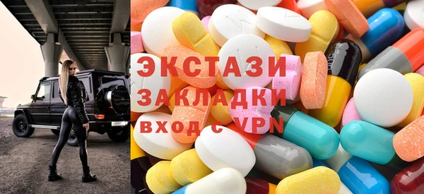 дурь Богородицк