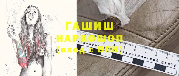 дурь Богородицк