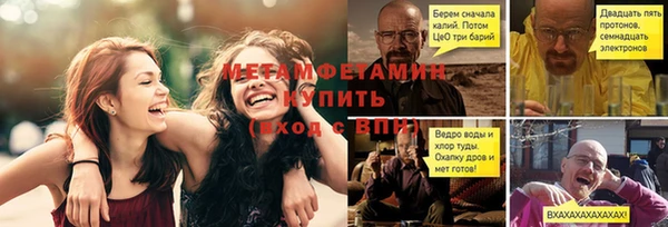 дурь Богородицк