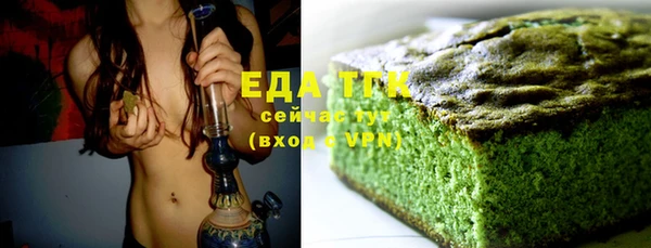 дурь Богородицк