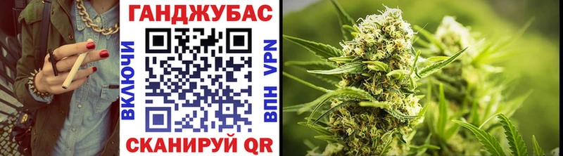 MEGA зеркало  купить   Котельниково  Шишки марихуана Bruce Banner 